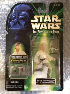 2026年最新】スターウォーズ T-16 スカイホッパーの人気アイテム