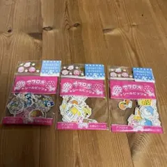 Item thumbnail for item 50e21411-a990-4196-8d42-828dd395ed53