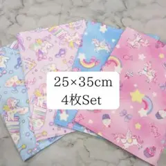 ２５×３５cmランチョンマット♡４枚♡ハンドメイド♡虹のユニコーン