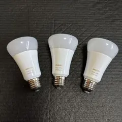 PHILIPS Hue white ambiance LED電球 3個セット