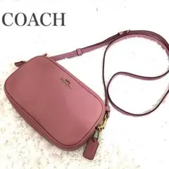 2025年最新】コーチ COACH 65547の人気アイテム - メルカリ