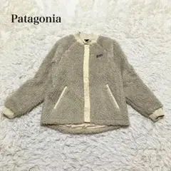 Patagonia フリースジャケット Lサイズ ボアジャケット　アウター　ロゴ