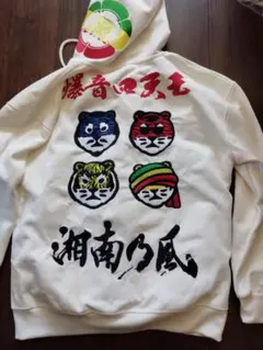 値引き中！新品ボア付きジャンバー 　湘南乃風刺繍入り 2025年最新】湘南乃風 ニッカの人気アイテム - メルカリ