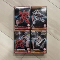 モビリティジョイント ガンダムSP νガンダム サザビー EXパーツ セット