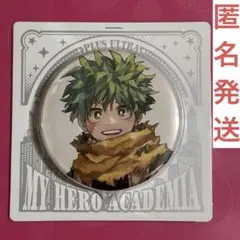 僕のヒーローアカデミア 缶バッジ 緑谷出久 JCS ヒロアカ - メルカリ