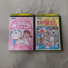 ドラえもん TV版 DVD VOL.23・48 2本セット - メルカリ