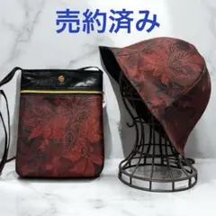 染め大島紬のサコッシュと帽子セット