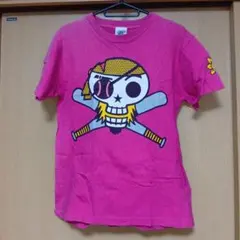 値下げ】遊助 上地雄輔 ほねぞーTシャツ - メルカリ
