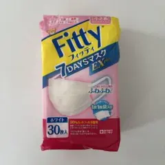 フィッティ 7DAYSマスク EXプラス 30枚入　やや小さめサイズ