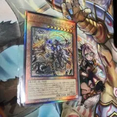 Item thumbnail for item a0eb2387-ee01-4a7c-be94-6ad44308dcc5