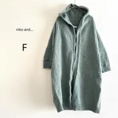 【niko and...】 ニットカーディガン ウール100% グリーン系 F