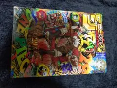 新品未開封 週刊少年ジャンプ 29周年記念号 2冊セット - メルカリ