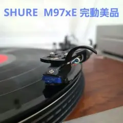 2026年最新】ヘッドシェル カートリッジ shure v15の人気アイテム