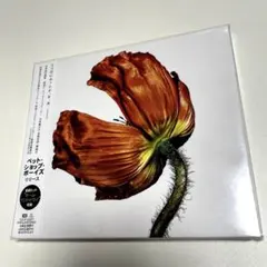 ペット・ショップ・ボーイズ（2002）リリース