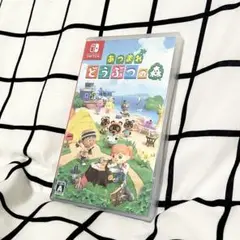 【美品】あつまれ どうぶつの森 Nintendo Switch
