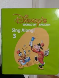 2026年最新】シングアロングの人気アイテム - メルカリ