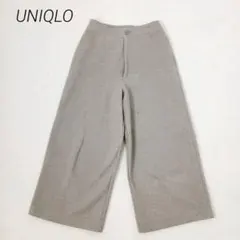 ユニクロ　UNIQLO ワイドクロップドジャージーパンツ　ベージュ　S きれいめ