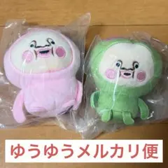 こびとづかん ぬいぐるみ ガチャ カクレモモジリ スモモノウチ めじるし