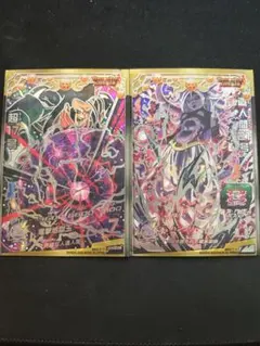 ドラゴンボールヒーローズ sec 超17号 21号