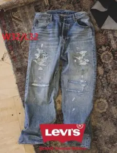 LEVI