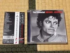 マイケル・ジャクソン『エッセンシャル・マイケル・ジャクソン 3.0』CD