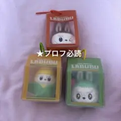 THE MONSTERS Wacky Mart シリーズ ぷにぷにチャーム