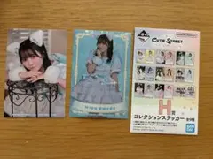 一番くじ CUTIE STREET H賞 コレクションステッカー 梅田みゆ - メルカリ