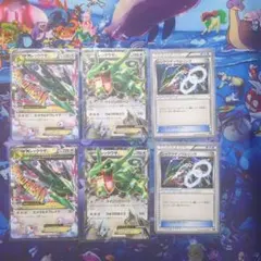 МレックウザEXセット✕２セット