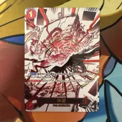 CC CC CC CC CC様 リクエスト 3点 まとめ商品