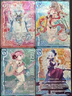 ホロカ 1st Anniversary Celebration PRカードセット - メルカリ