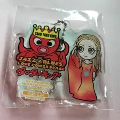 浜崎あゆみ 新品未使用 大阪公演 6月24日 アクリルキーホルダー 超貴重