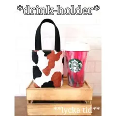 Item thumbnail for item bf3815db-6fb6-40eb-b858-ac68d8f11271