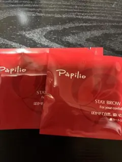 パピリオSTAY BROW 2個入り