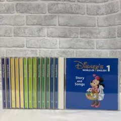 2026年最新】ディズニー英語システム dvdの人気アイテム - メルカリ