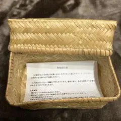 新品未使用品　あじろ弁当・竹のお弁当箱