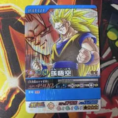 ドラゴンボール データカードダス 132-Ⅱ - メルカリ