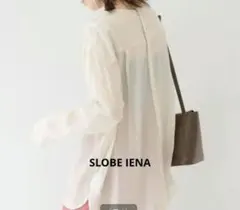 SLOBE IENA シアーオーガンジー クルーネックブラウス 長袖のサムネイル