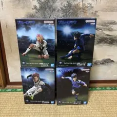 ブルーロック フィギュア 4種セット