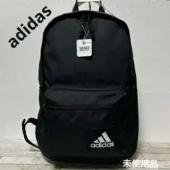 adidas アディダス　デイパック４２cmブラック6500401のサムネイル