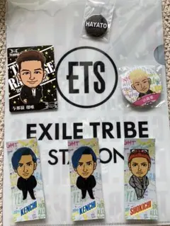 EXILE クリアファイル2枚セット＋おまけ