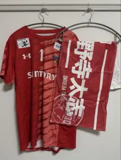 2026年最新】小野寺太志 ユニフォームの人気アイテム - メルカリ