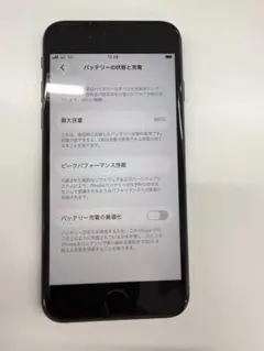 Apple iPhoneSE 第三世代 64G ネイビー