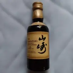 2026年最新】山崎12年 50mlの人気アイテム - メルカリ