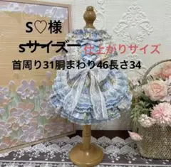 Item thumbnail for item 6df63571-7bcc-43dd-a699-61d233e0df26