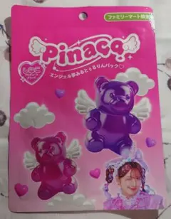 Item thumbnail for item ff5fcd08-341c-4472-843f-0764304c518e