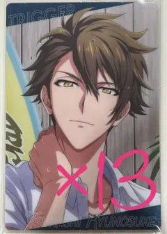 アイナナ　十 龍之介　ウエハース22 sugao スガオ