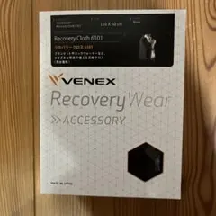 2026年最新】venex ベネクス リカバリークロスの人気アイテム - メルカリ