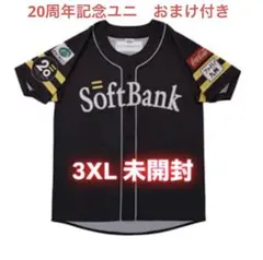 Item thumbnail for item ce95f17a-6d8e-42ab-bdbd-f80188879812