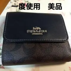 COACH 三つ折り財布 CF930/LMAA8