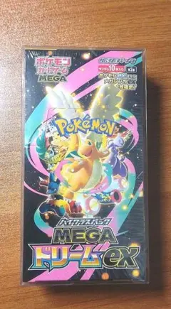 ポケモンカードゲーム MEGA ドリームex 未開封　シュリンク付き